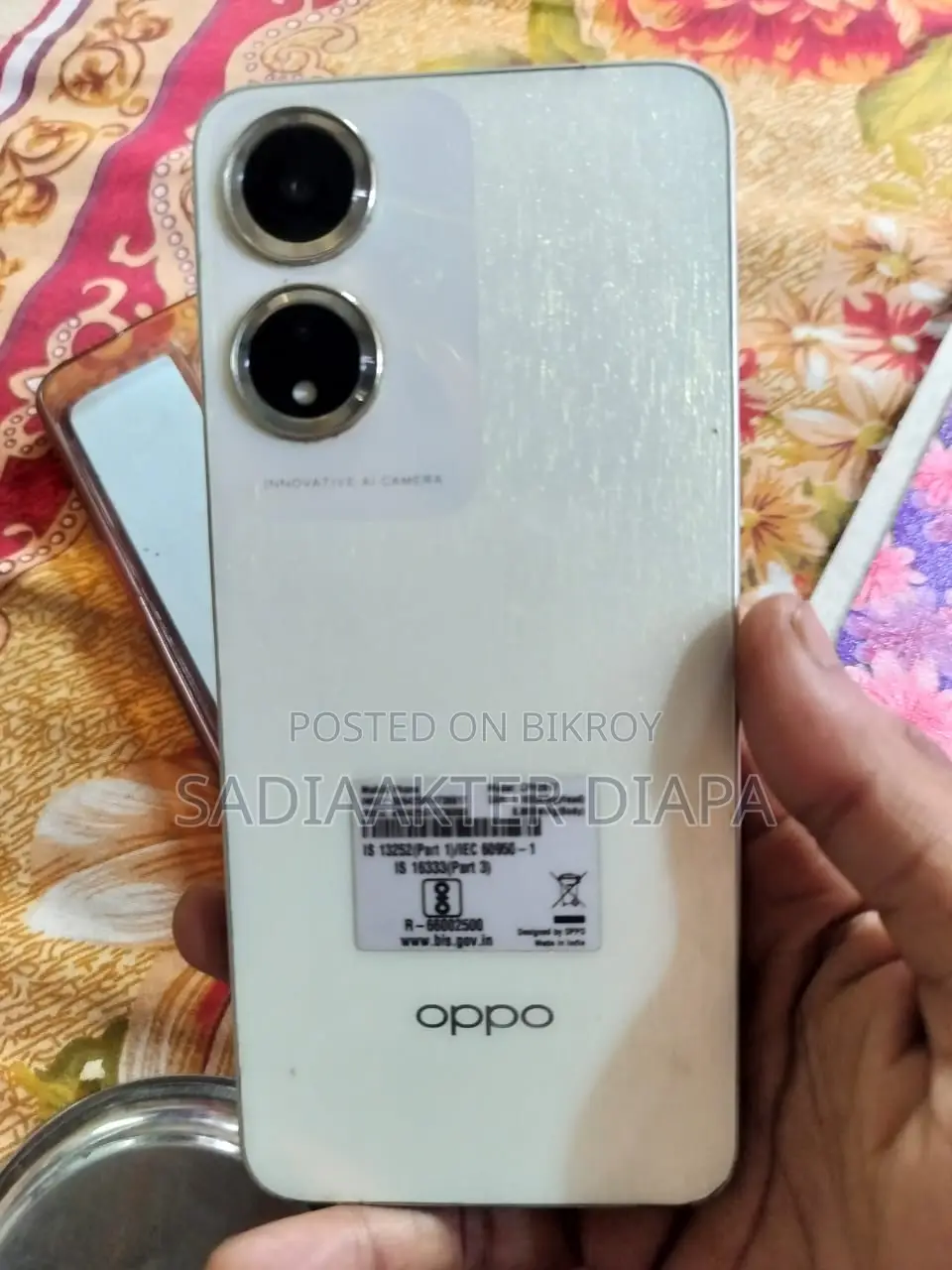 অপো এ৫৯ ৩২ জিবি সিলভার