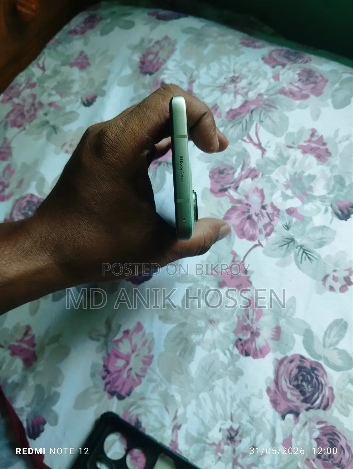 মটোরোলা এজ ৪০ ২৫৬ জিবি