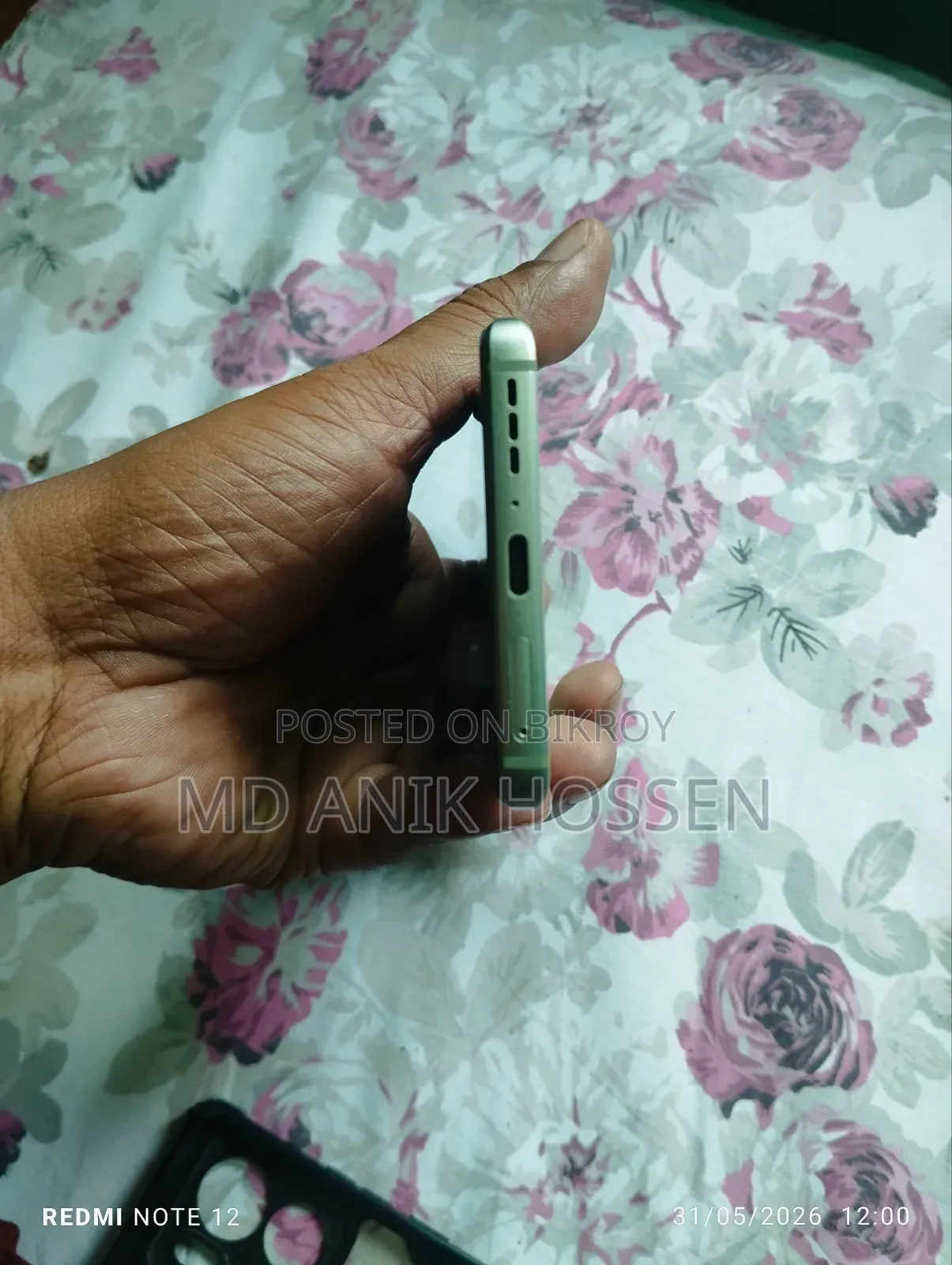 মটোরোলা এজ ৪০ ২৫৬ জিবি