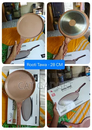রান্নার সরঞ্জাম বিক্রির জন্য