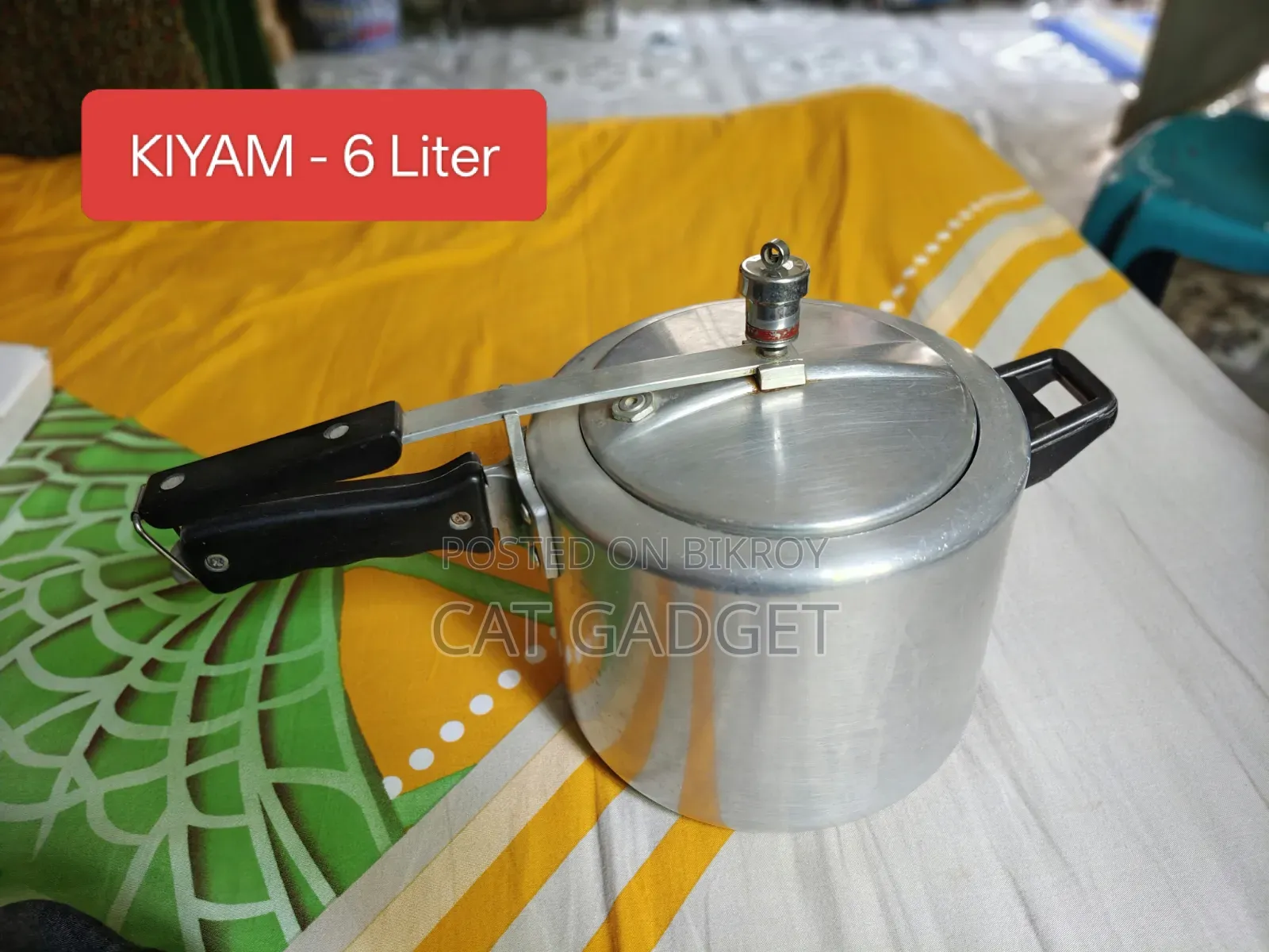 রান্নার সরঞ্জাম বিক্রির জন্য