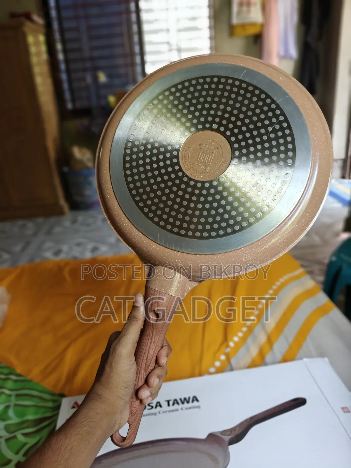 রান্নার সরঞ্জাম বিক্রির জন্য