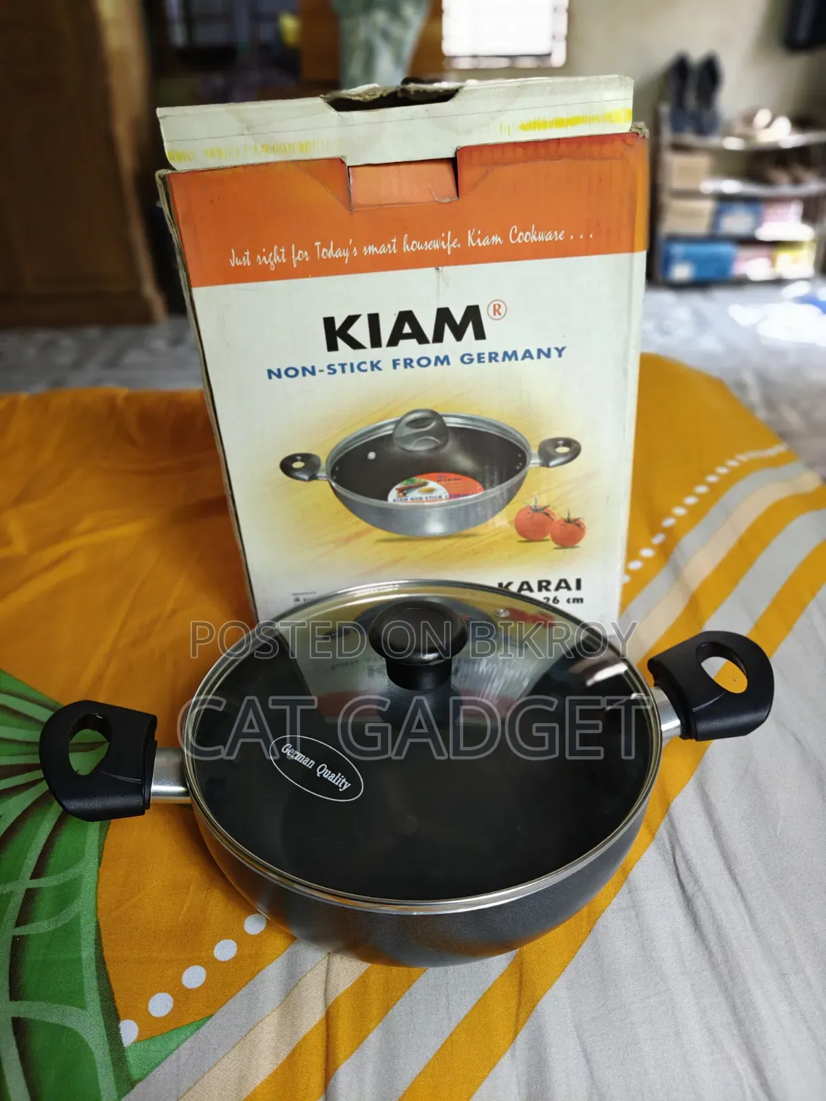 রান্নার সরঞ্জাম বিক্রির জন্য