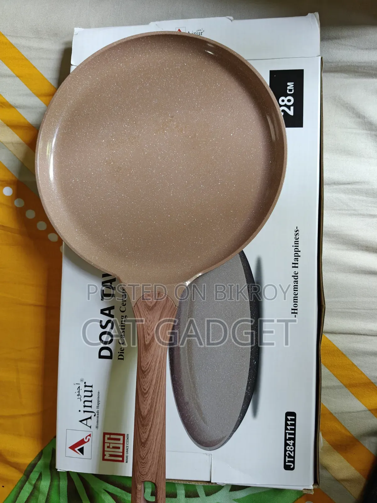 রান্নার সরঞ্জাম বিক্রির জন্য