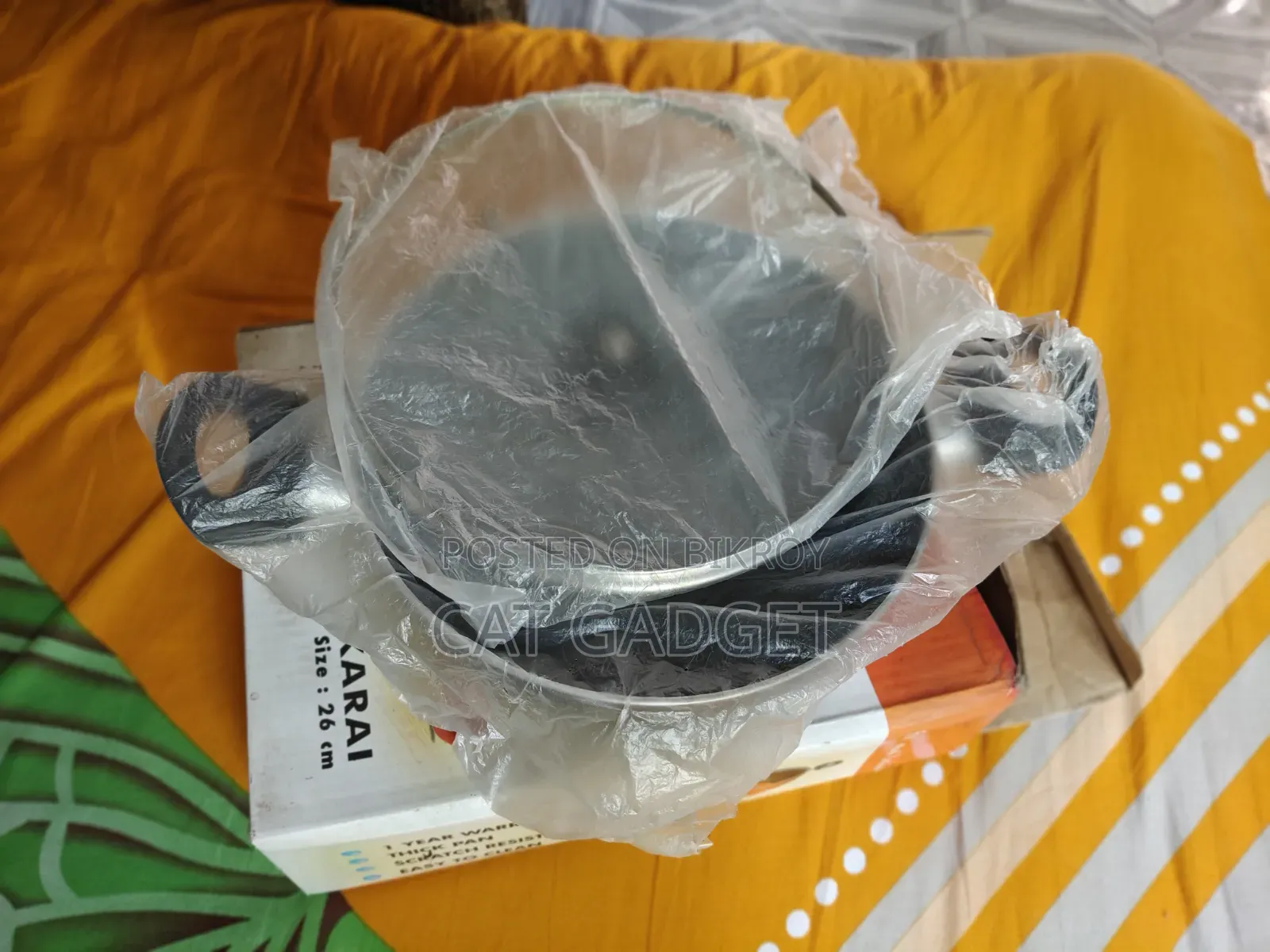 রান্নার সরঞ্জাম বিক্রির জন্য