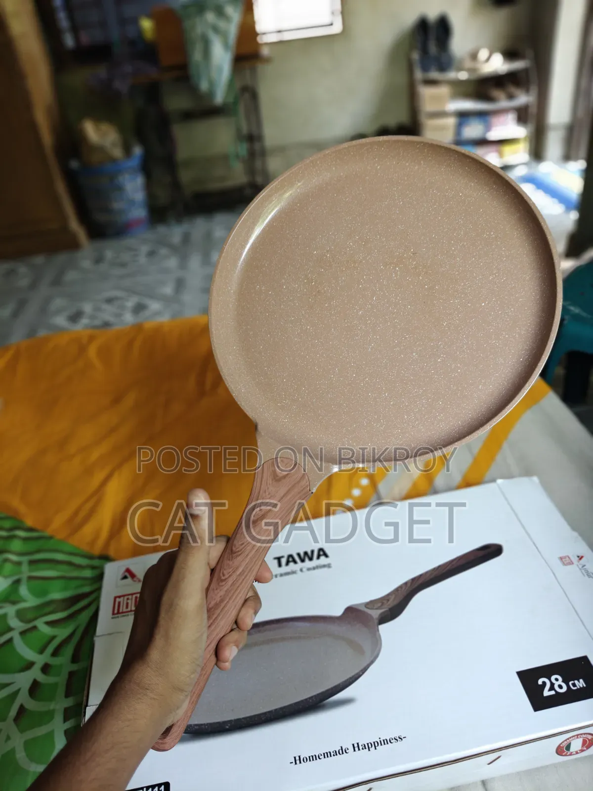 রান্নার সরঞ্জাম বিক্রির জন্য