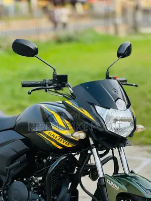 Yamaha 2023 Yellow