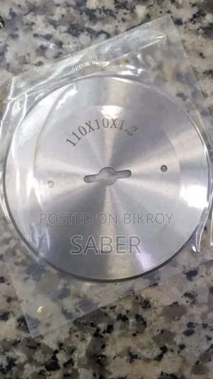 Dhaka Hardware and Tools
