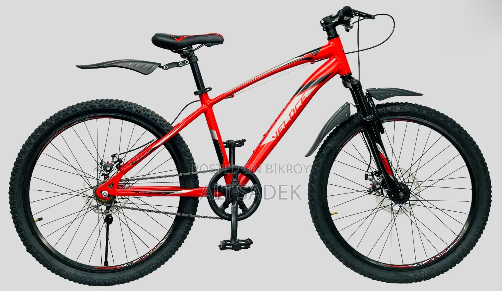 Veloce Junior 24 Back 7 Gear