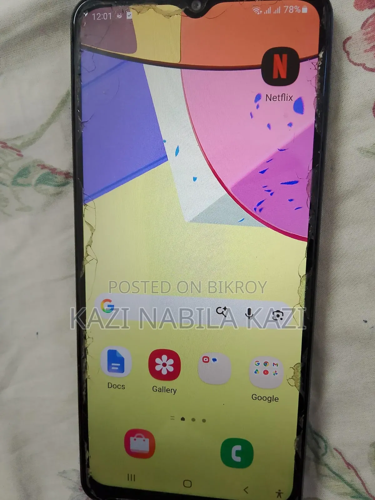 Samsung Galaxy M12 128 GB Blue