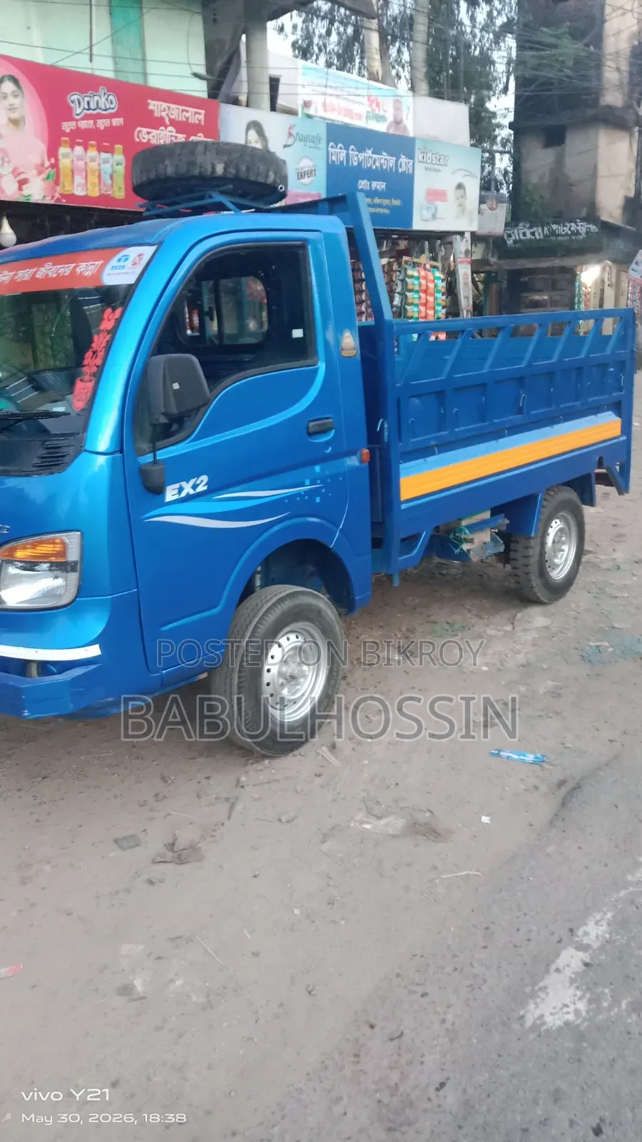Tata Ace Ex 2022