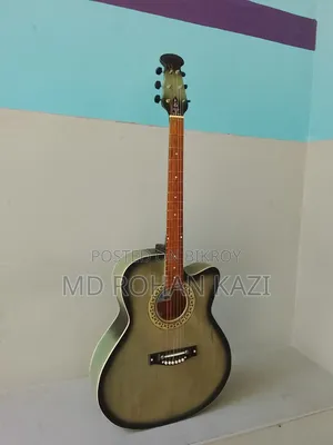 Acoustic Guitar