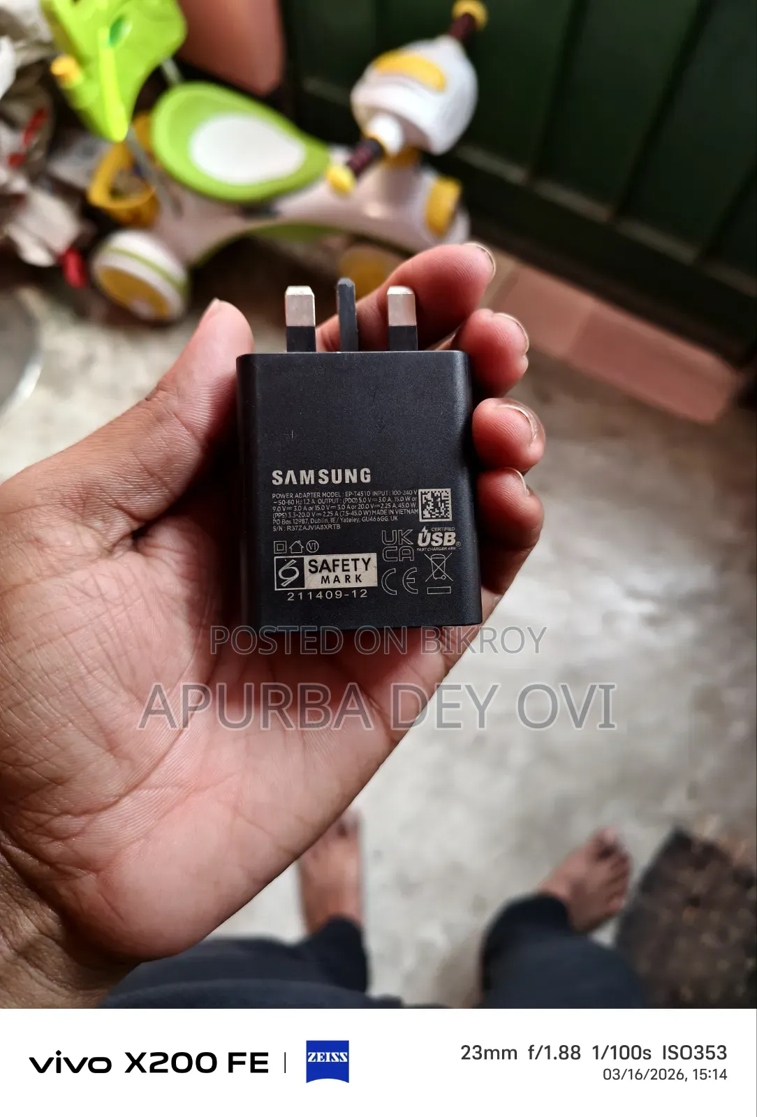 Samsung Charger