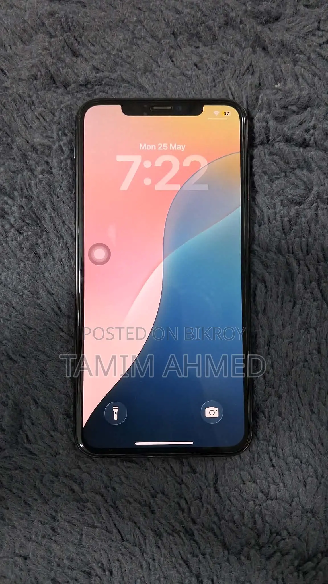 অ্যাপল আইফোন ১১ প্রো ম্যাক্স ৫১২ জিবি গ্রিন