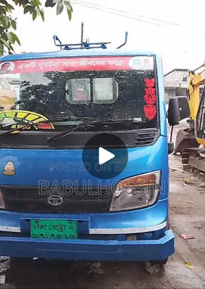 Tata Ace Ex 2022