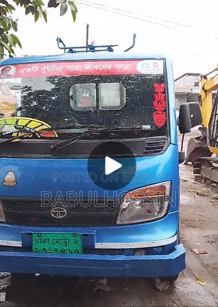 Tata Ace Ex 2022