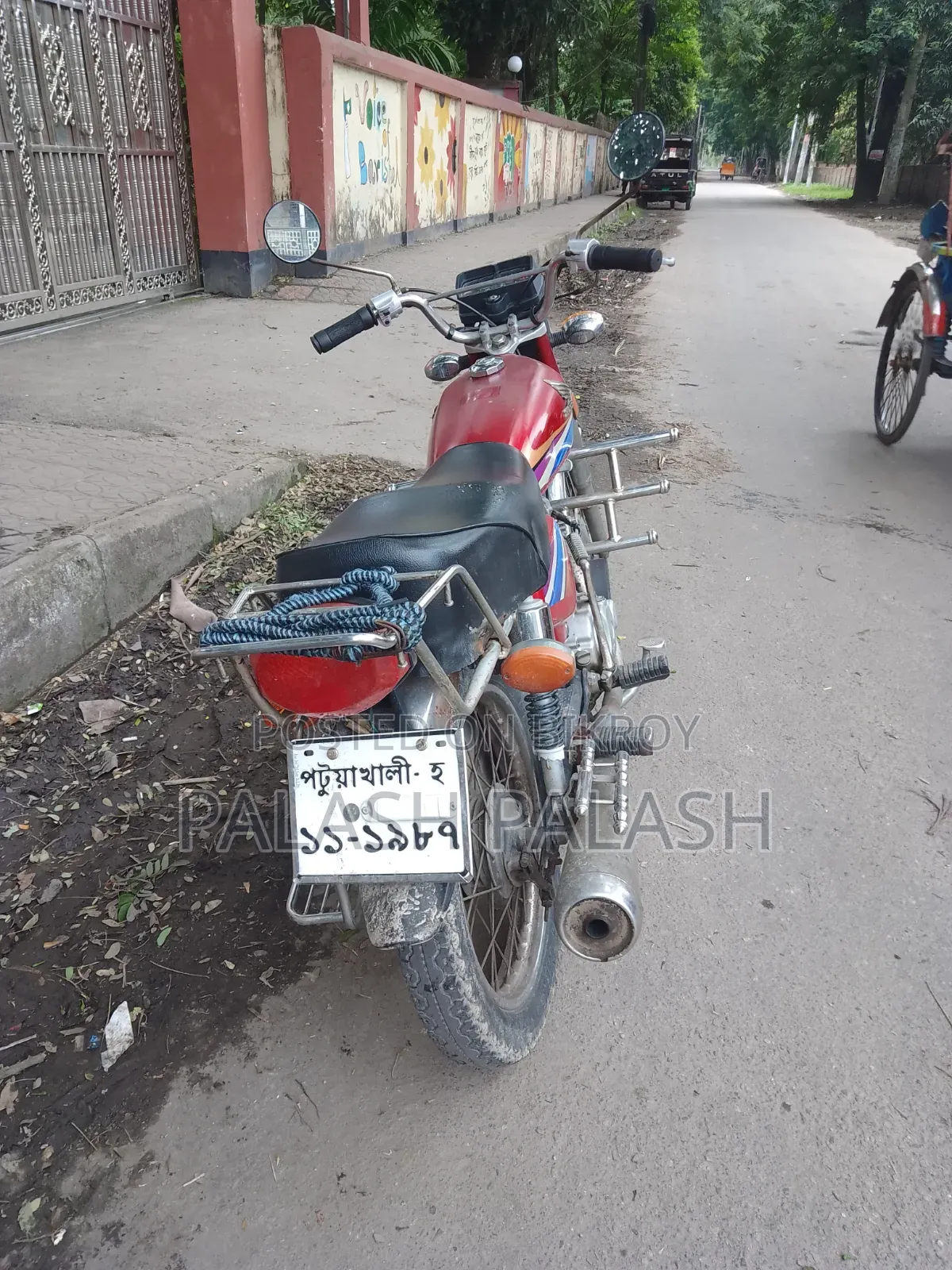 Honda 2016 Red