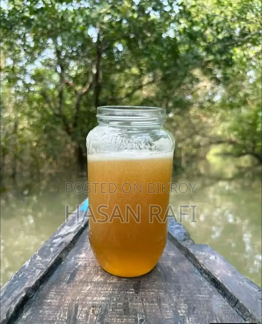 সুন্দরবনের খাঁটি মধু!
