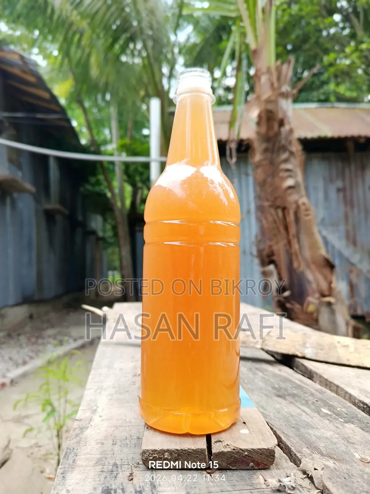 সুন্দরবনের খাঁটি মধু!