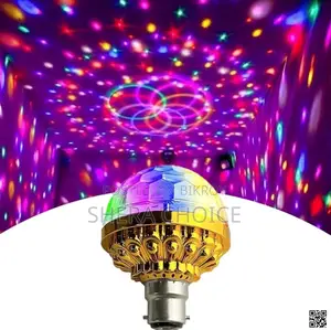 Rgb Led Disco Lamp – Party Magic Stage Light
