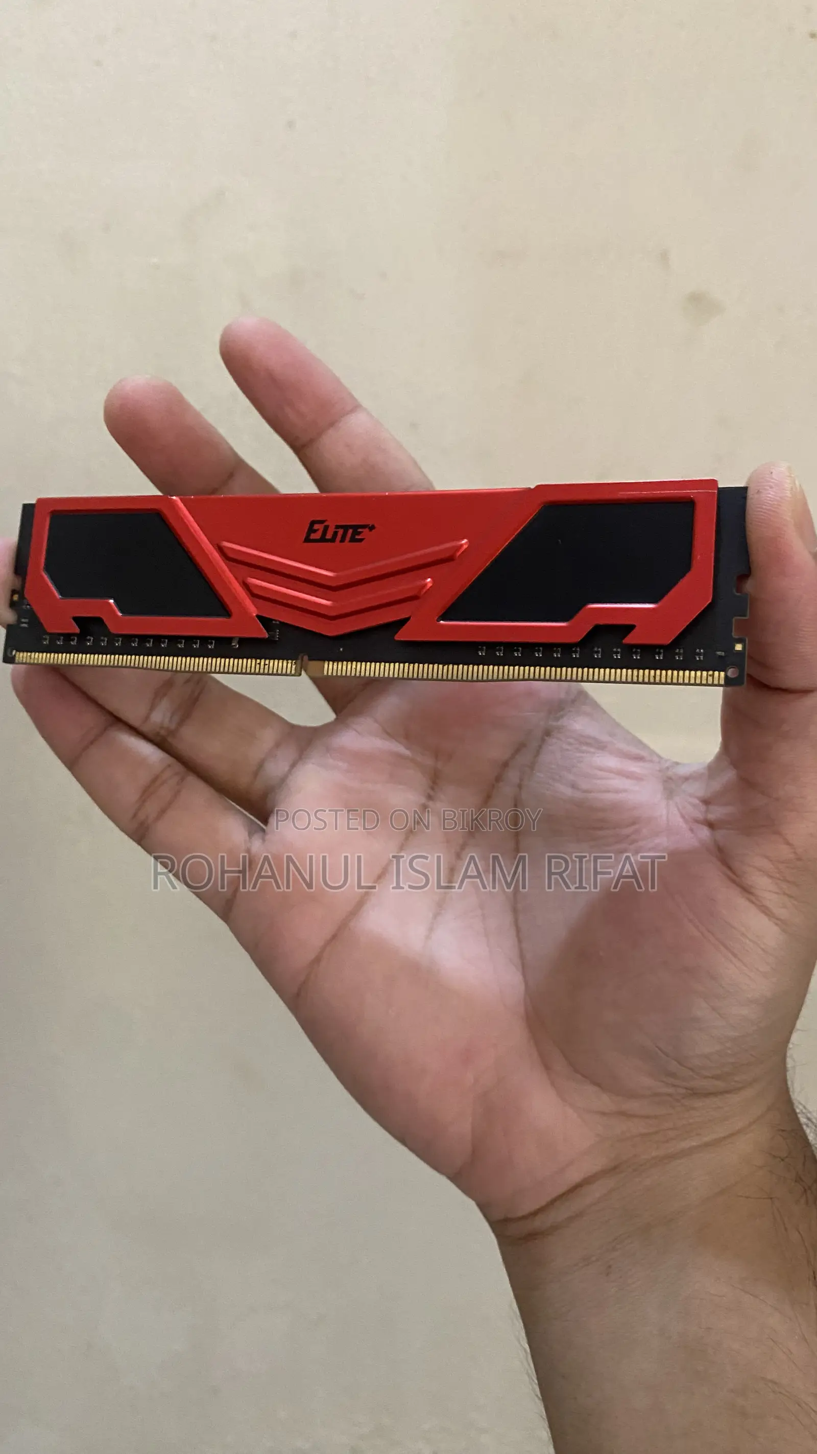 Desktop Computer Gigabyte GB-BACE-3010 16GB AMD Ryzen 5 SSD 1TB