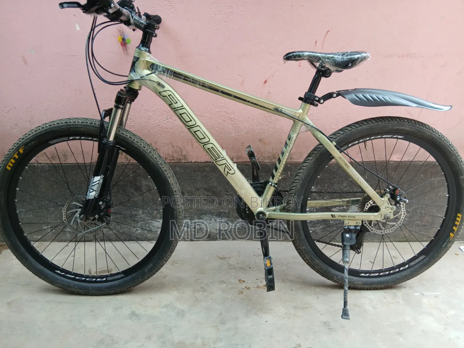 Cycle Sell