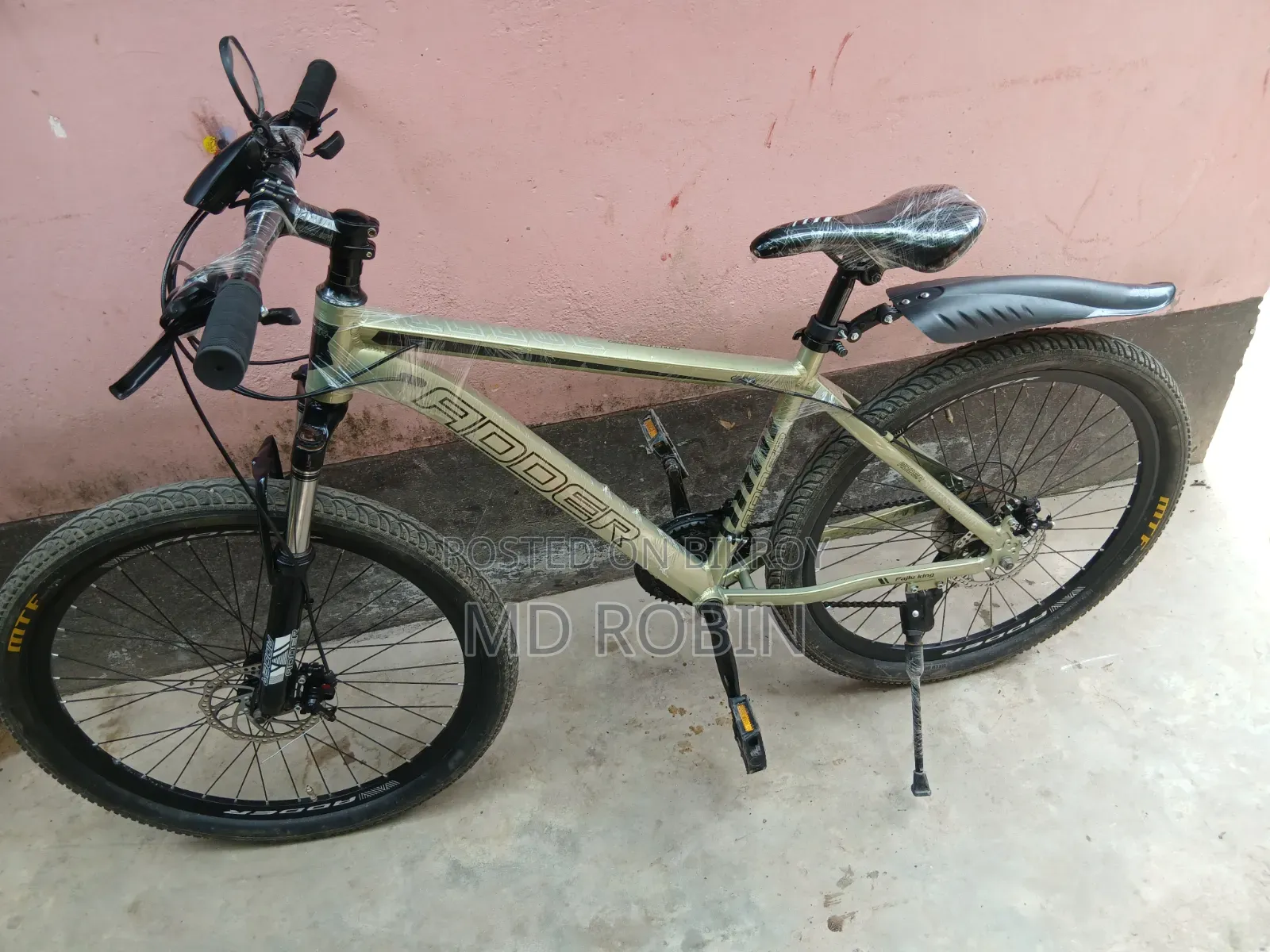Cycle Sell