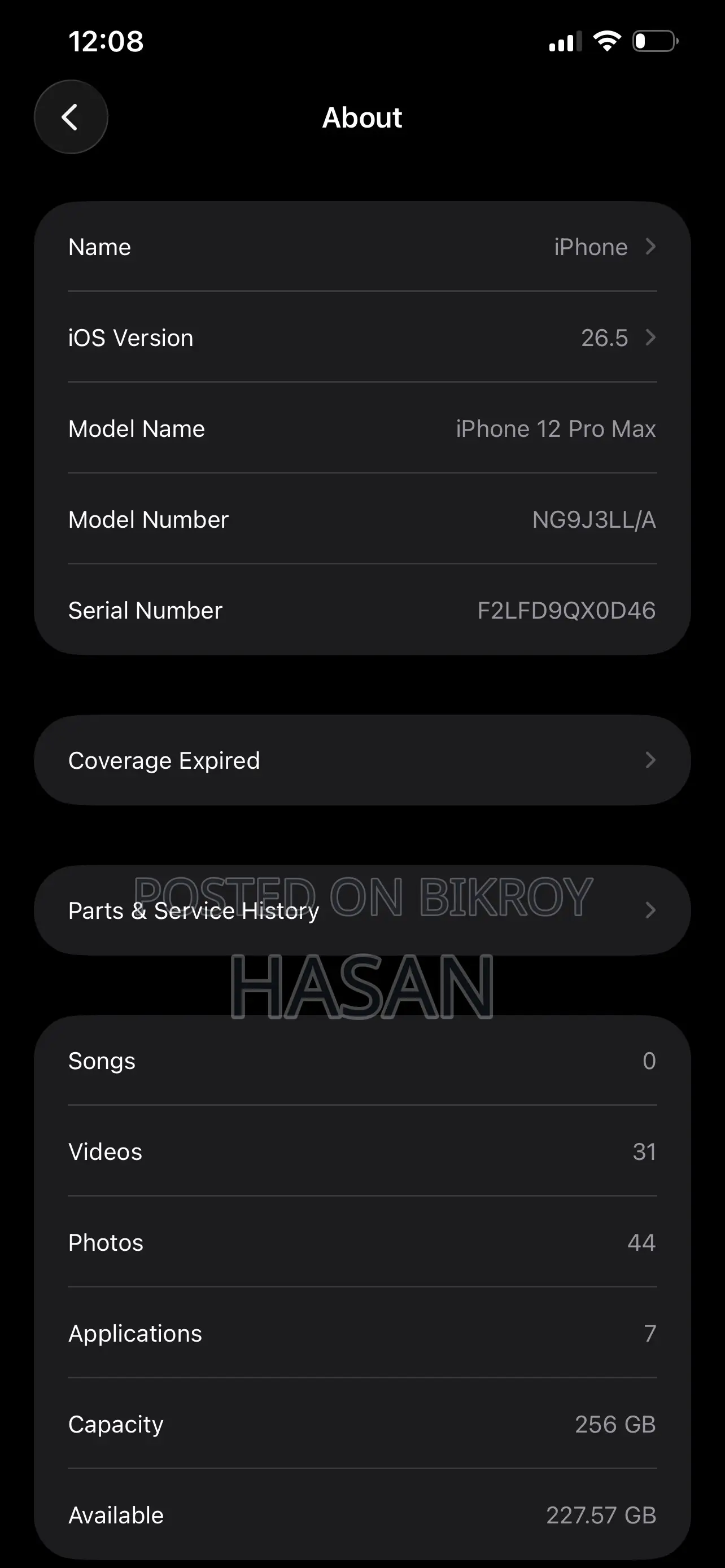 অ্যাপল আইফোন ১২ প্রো ম্যাক্স ২৫৬ জিবি ব্লু
