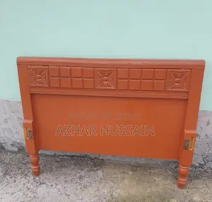 পালং সিঙ্গেল