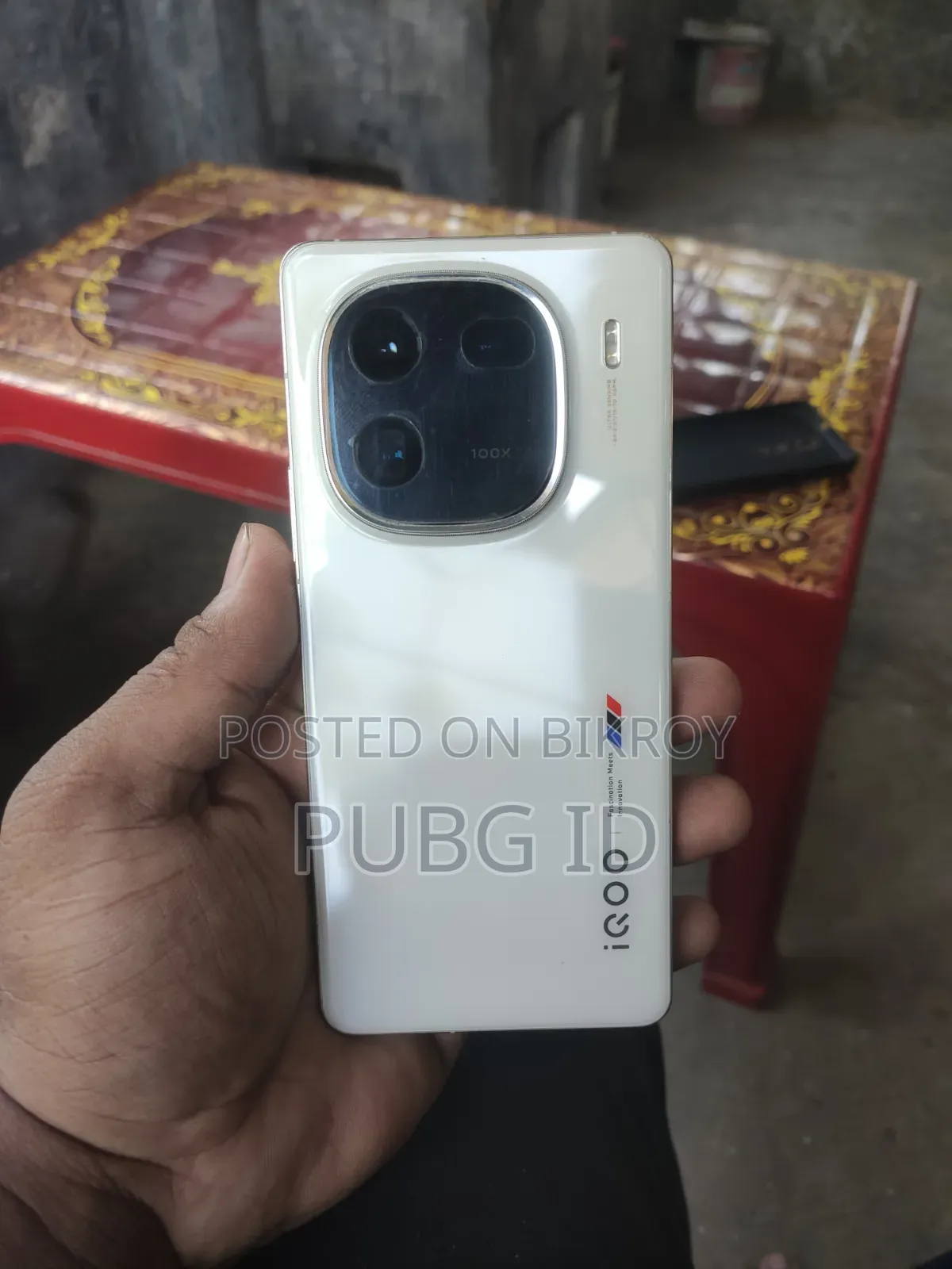 iQOO 12 512 GB হোয়াইট