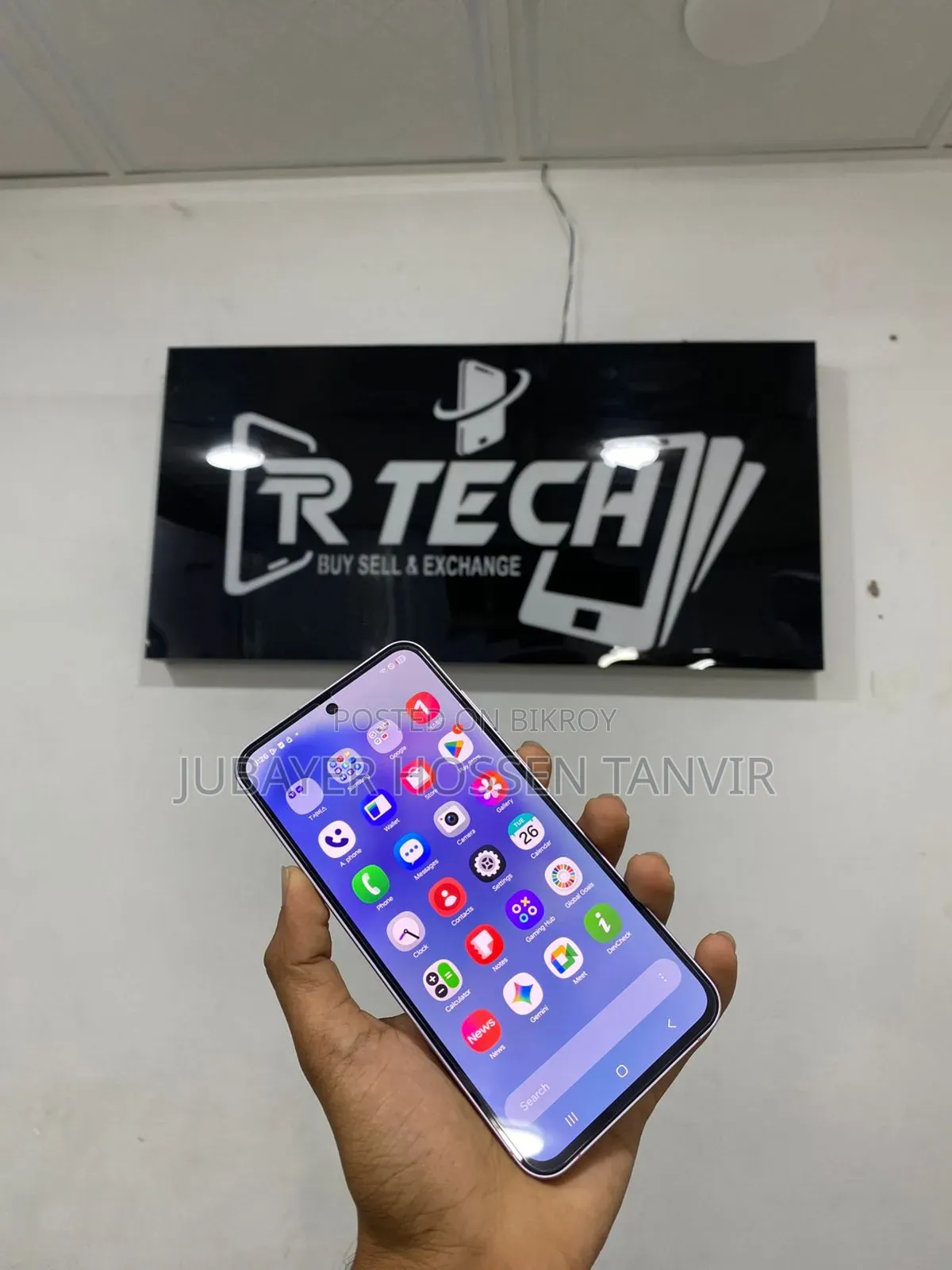 Samsung Galaxy A55 128 GB Pink
