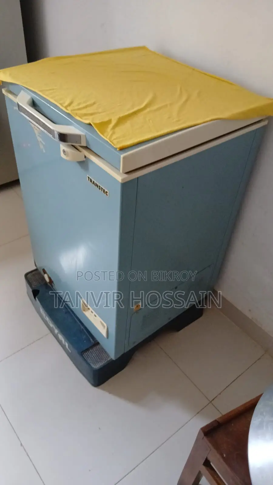 ডিপ ফ্রিজার