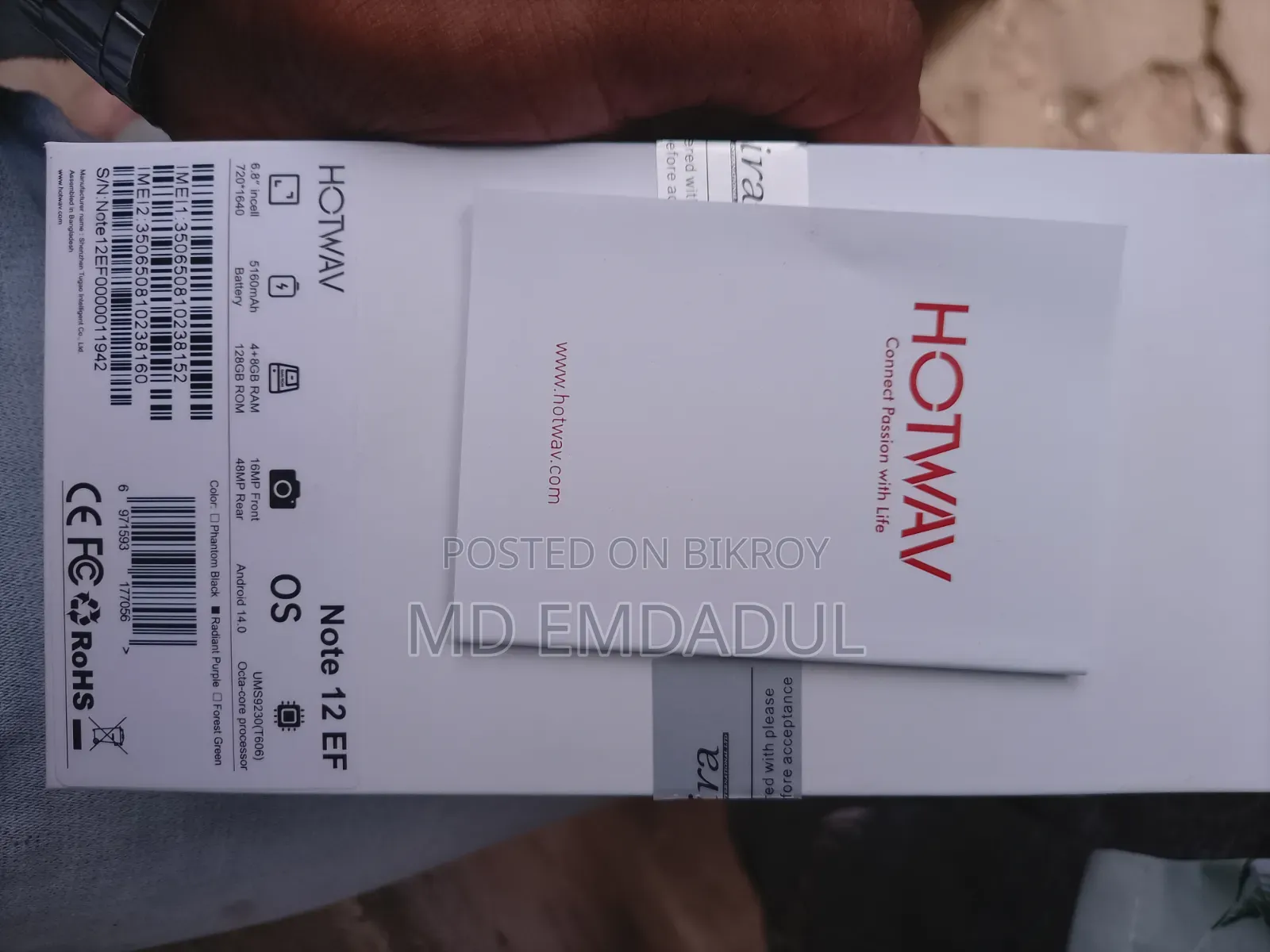 New Hotwav 128 GB