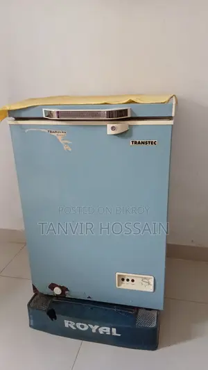 ডিপ ফ্রিজার