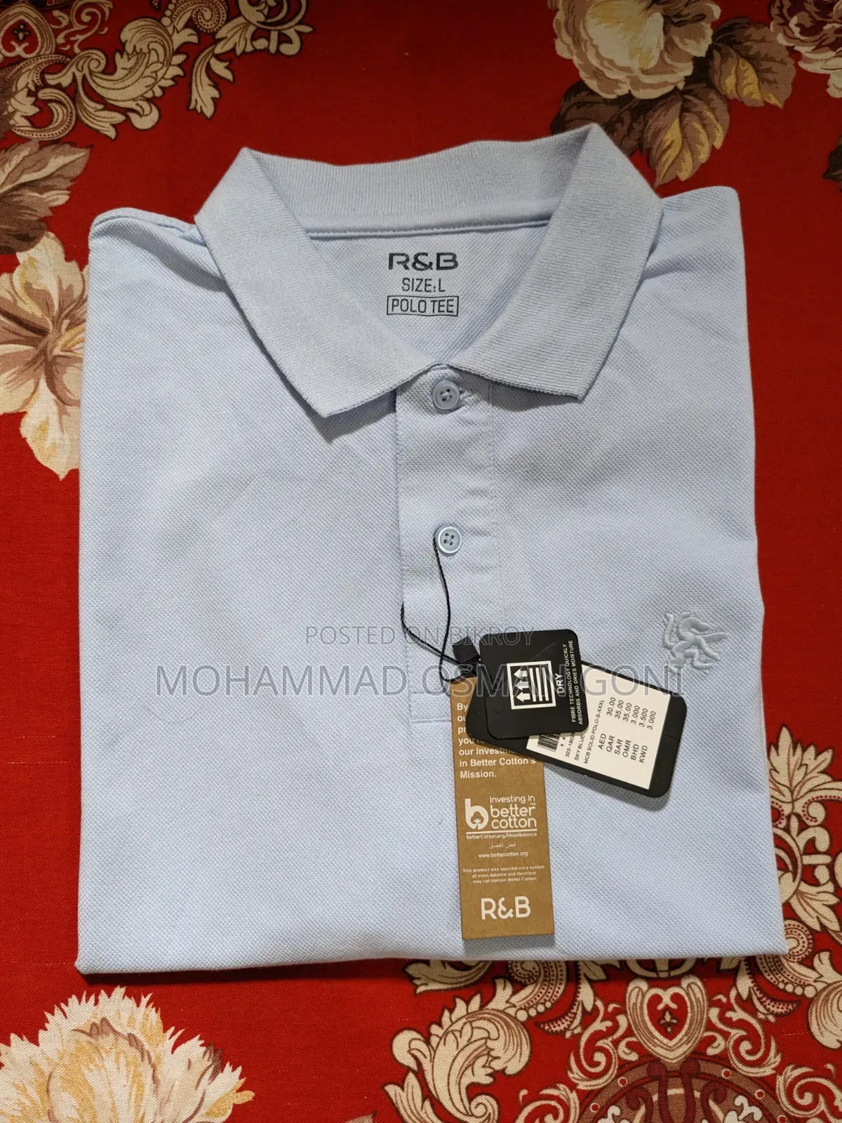 R B Polo Tee