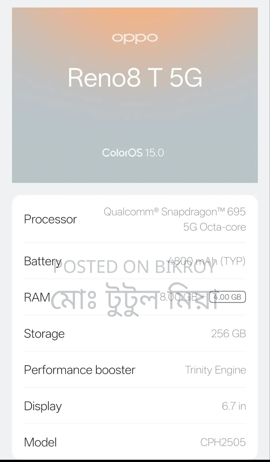 Oppo Reno8 T 5G 256 GB White