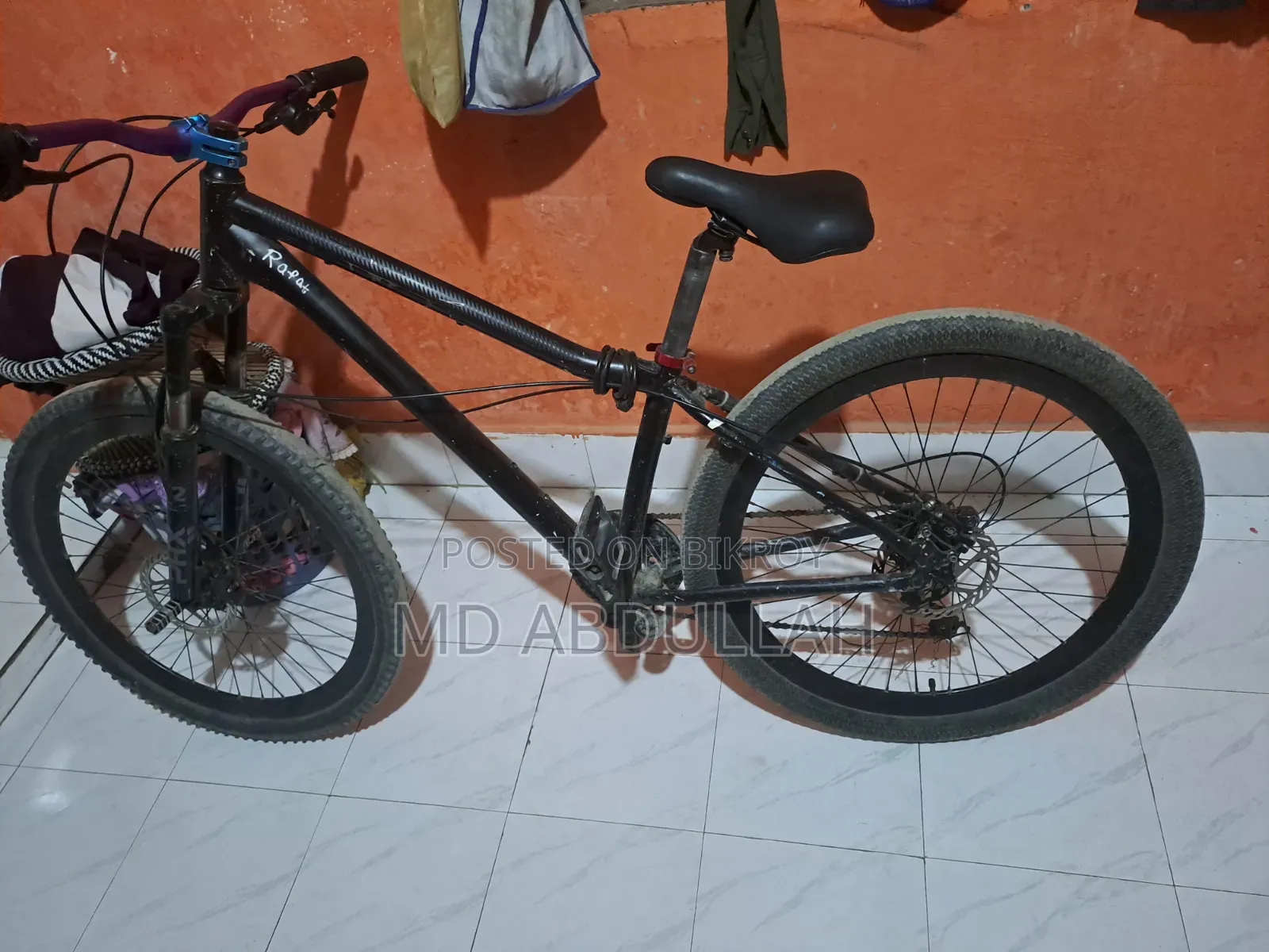 সাইকেল ফ্রেম সেল পোস্ট