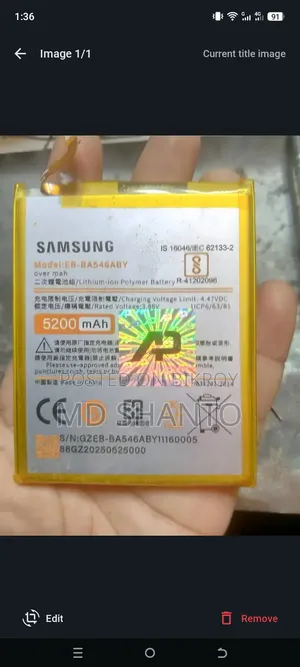 Samsung Battery