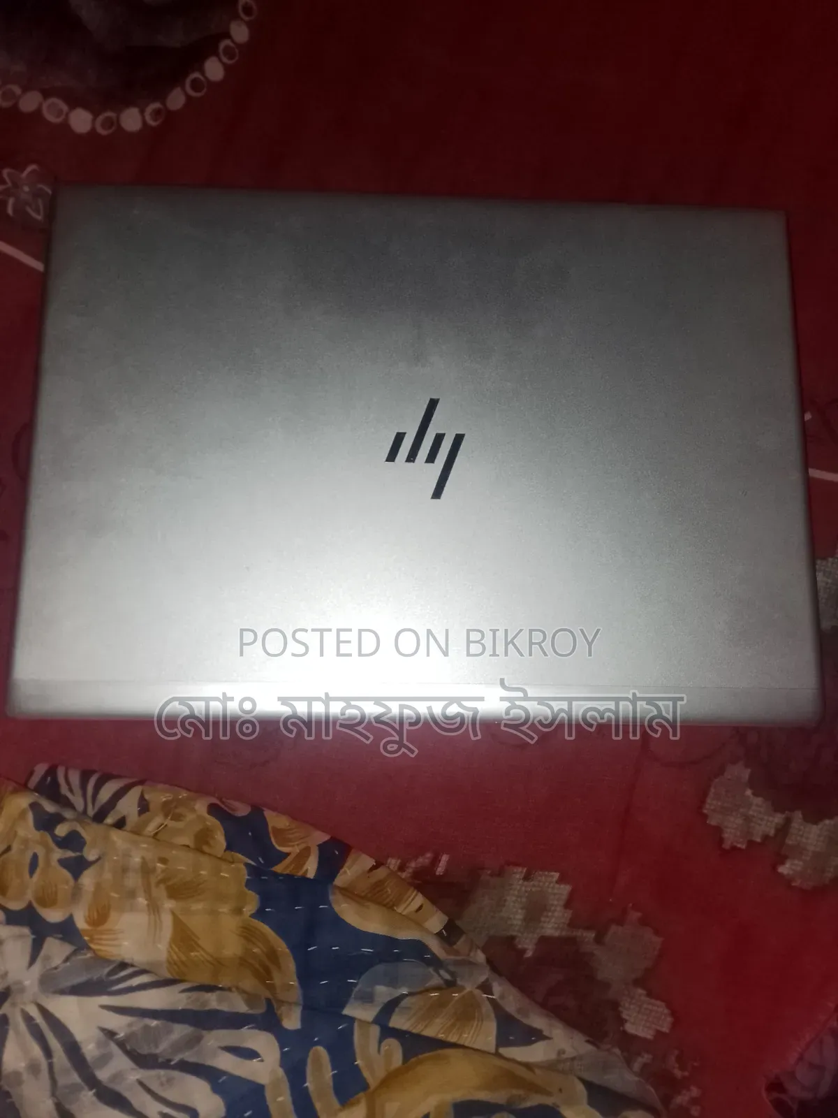 Laptop HP EliteBook 840 G6 8GB AMD Ryzen 5 SSD 256GB