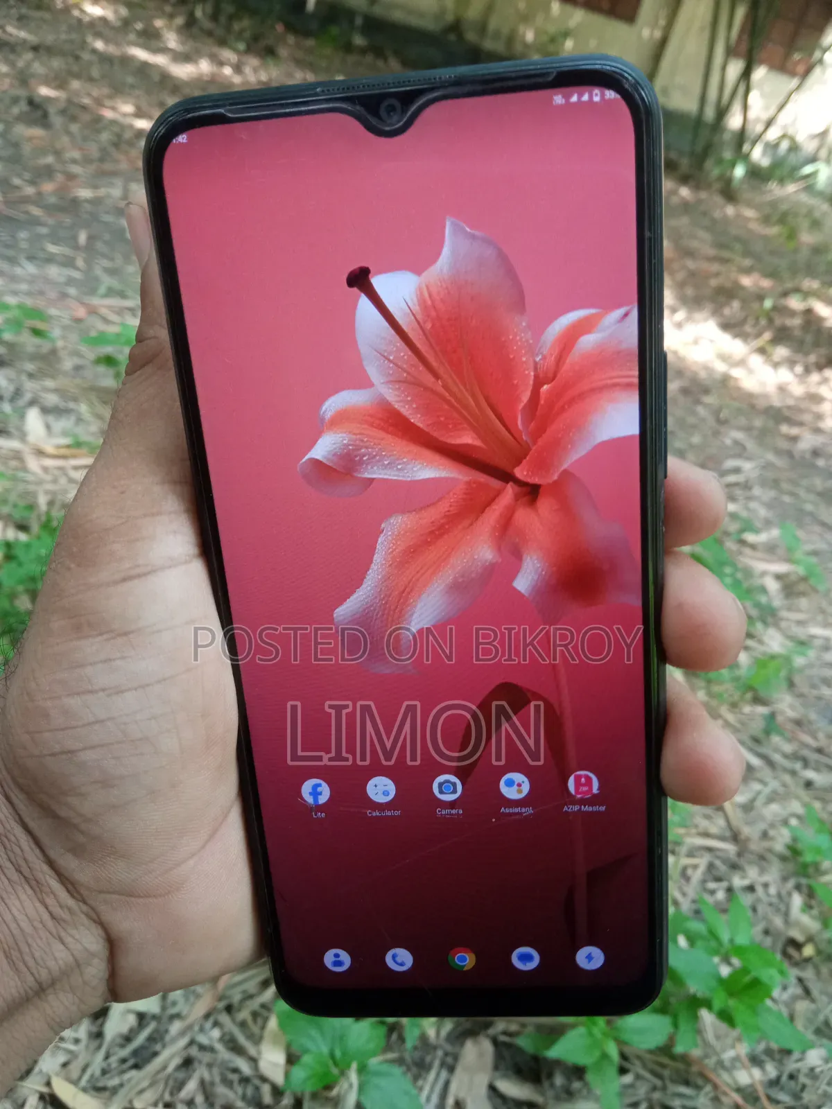 Vivo Y12s 32 GB Black