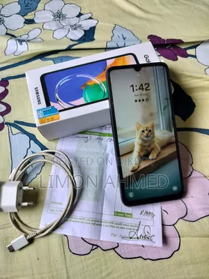 Samsung Galaxy M14 128 GB Bronze