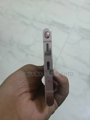 Samsung Galaxy Note 20 Ultra 5G 256 GB Rose Gold
