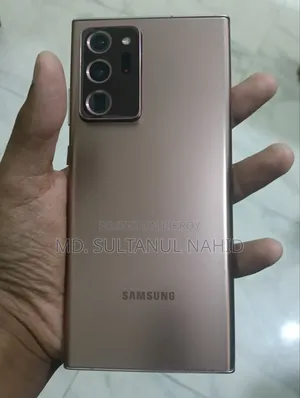 Samsung Galaxy Note 20 Ultra 5G 256 GB Rose Gold