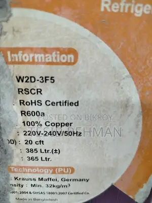 Used Fridge for Sale