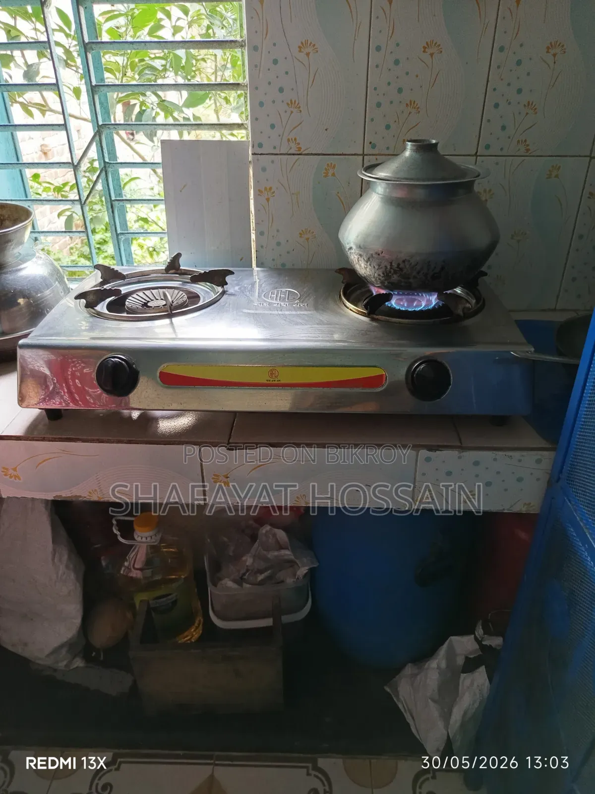 RFL Auto Stove