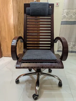 Regal Office Chair