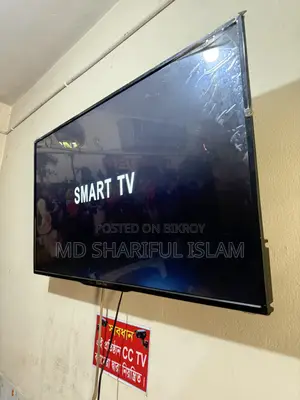 45 Inch LED TV