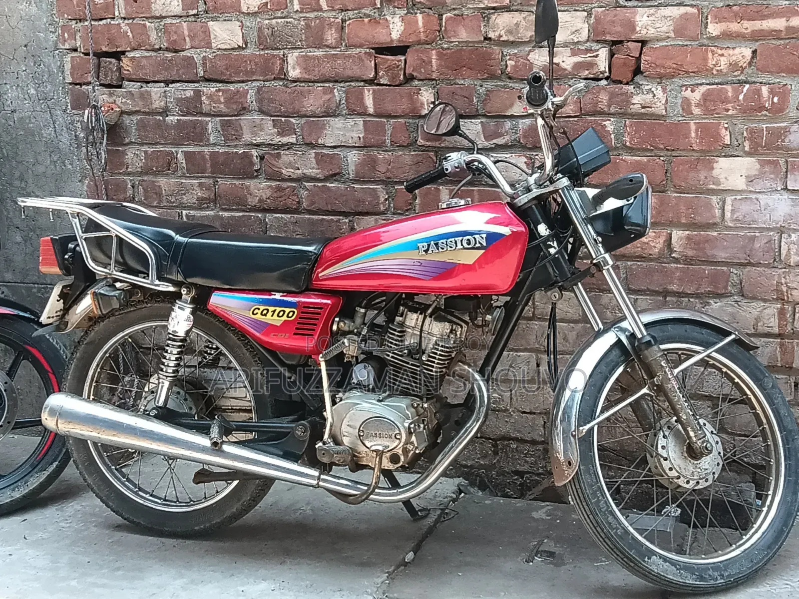 Arc Vector 2005 Red