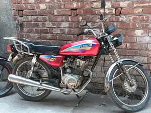 Arc Vector 2005 Red