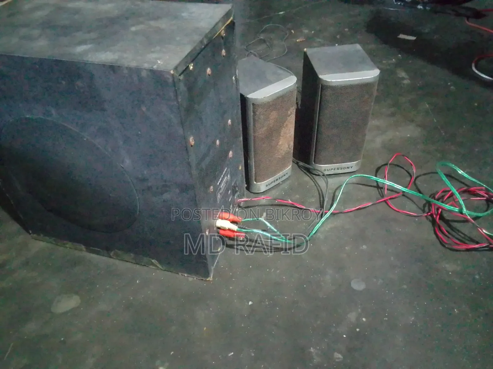 Supersony Home Theater